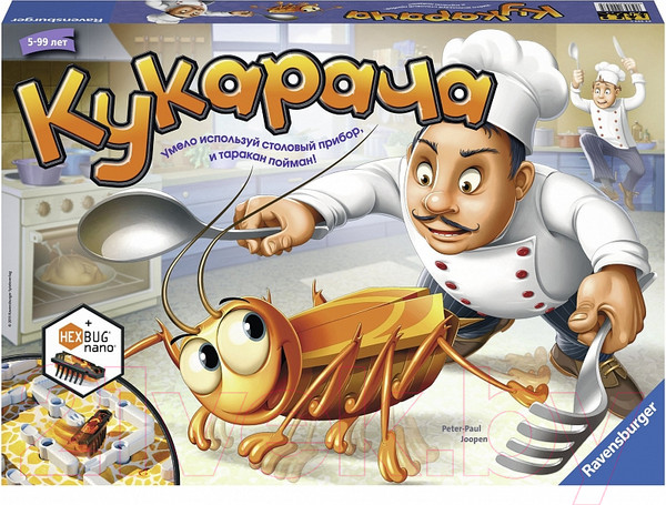 Изображение товара Настольная игра Ravensburger Кукарача / 22257