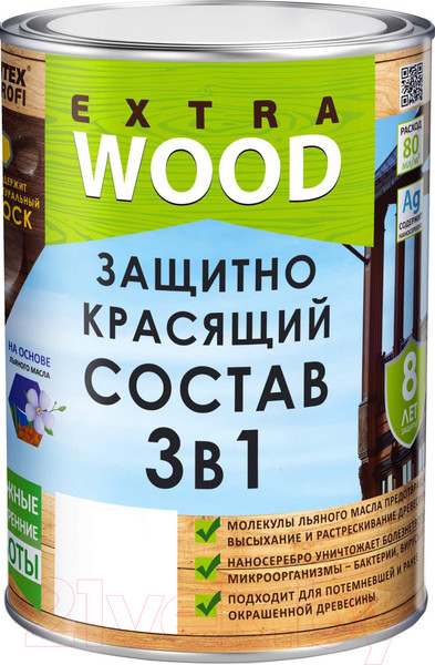 Изображение товара Защитно-декоративный состав Farbitex Profi Wood Extra 3в1 (800мл, утренний туман)
