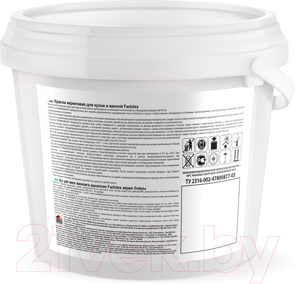 Изображение товара Краска Farbitex Для кухни и ванной (3кг)