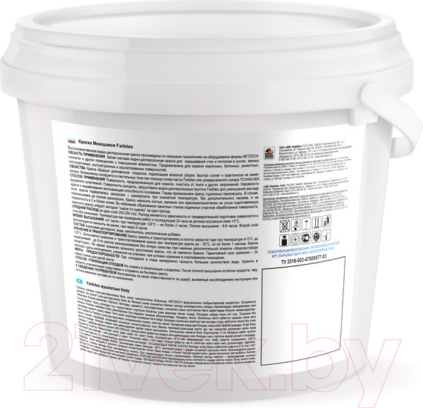 Изображение товара Краска Farbitex Моющаяся (3кг)