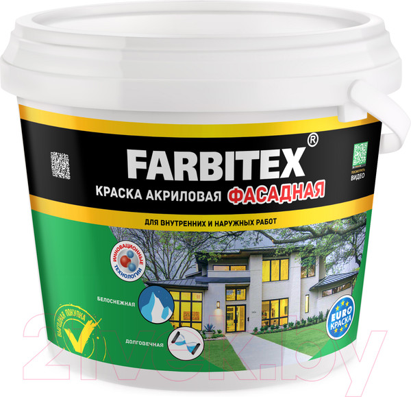 Изображение товара Краска Farbitex Фасадная (3кг)
