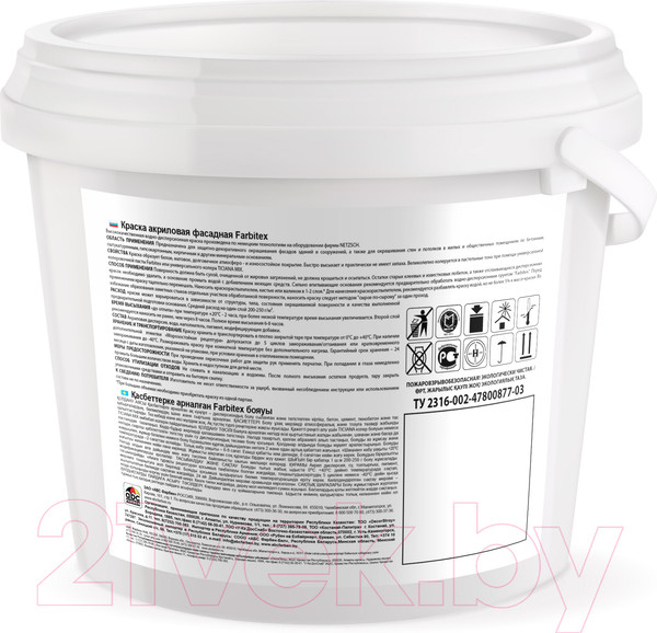 Изображение товара Краска Farbitex Фасадная (1.1кг)