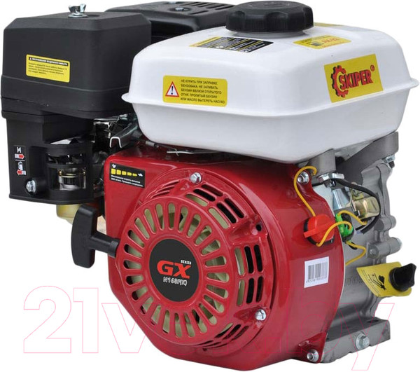 Изображение товара Двигатель бензиновый Skiper N168F(K)