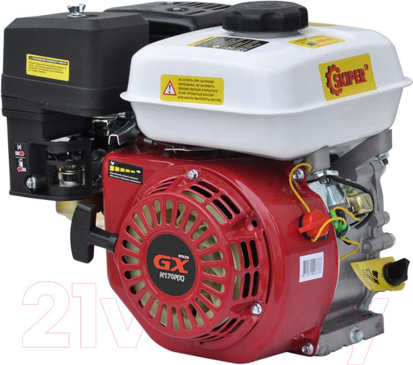 Изображение товара Двигатель бензиновый Skiper N170F(K)