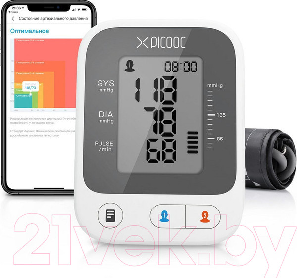 Изображение товара Тонометр Picooc X1 Pro (6972282740407) (белый)