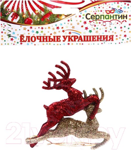 Изображение товара Набор елочных игрушек Серпантин Серебряное копытце 196-270 9.5см (2шт, блестящий микс)
