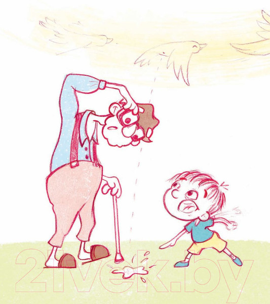 Изображение товара Книга Попурри Мiкалай i птушыная нечаканасць (Чаракова М., Чернова М.)