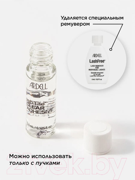 Изображение товара Клей для фиксации накладных ресниц Ardell LashTite Adhesive для пучков прозрачный (3.5мл)