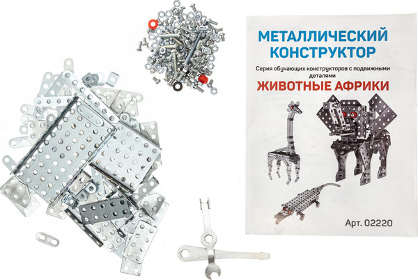 Изображение товара Конструктор Десятое королевство Животные Африки / 02220