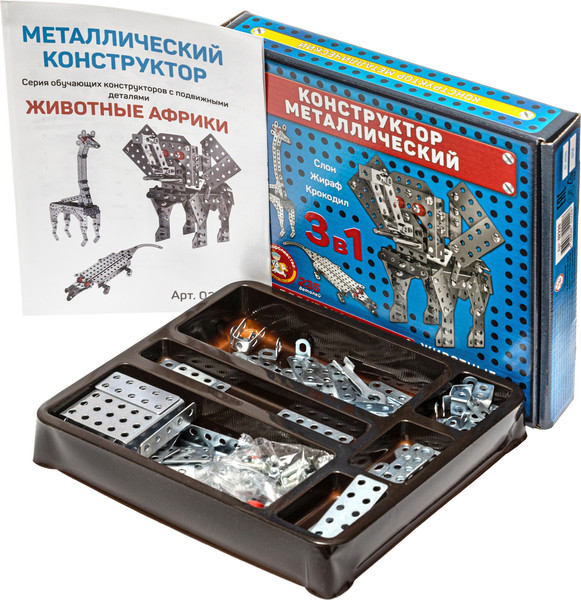 Изображение товара Конструктор Десятое королевство Животные Африки / 02220