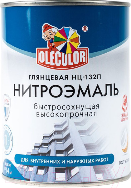 Изображение товара Эмаль Olecolor НЦ-132П (700г, черный)