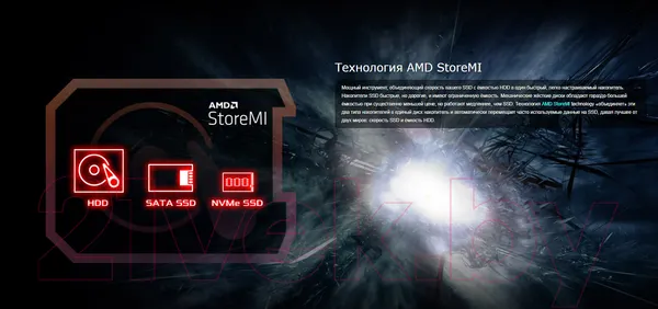 Изображение товара Материнская плата AsRock B550M Phantom Gaming 4