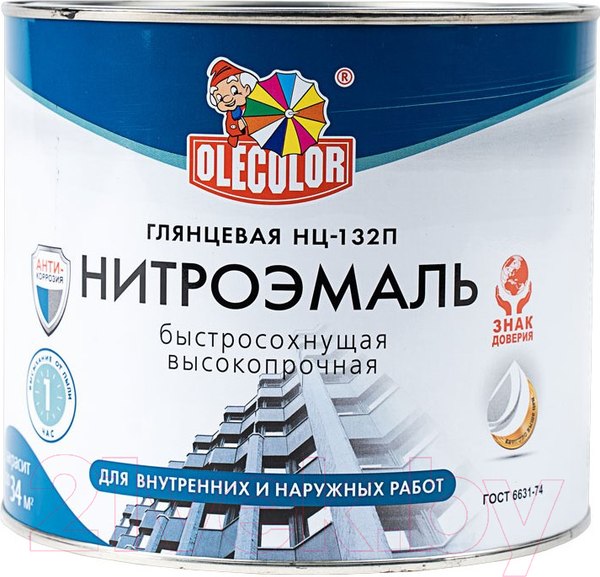 Изображение товара Эмаль Olecolor НЦ-132 (1.7кг, красно-коричневый)