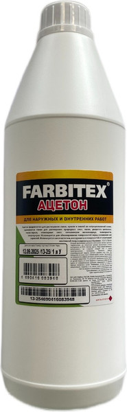 Изображение товара Растворитель Farbitex Ацетон (1л)