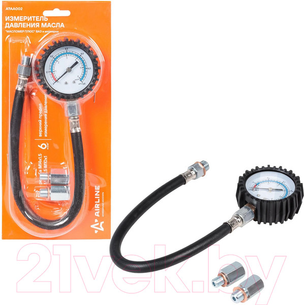 Изображение товара Тестер давления масла Airline МаслоМер Плюс / ATAA002