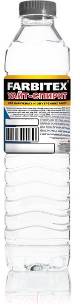 Изображение товара Растворитель Farbitex Уайт-спирит ПЭТ (900мл)