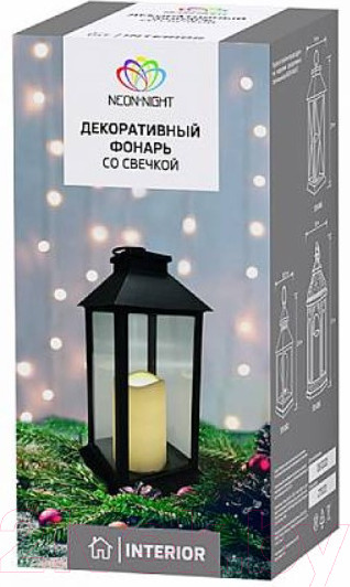 Изображение товара Электронная свеча Neon-Night 513-045 Со свечкой