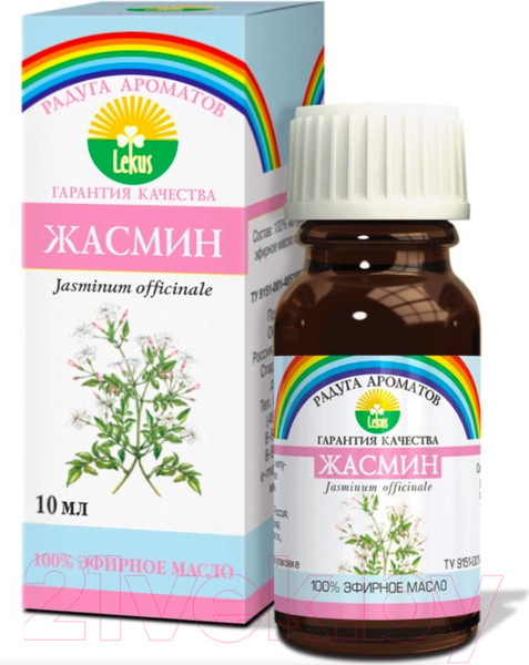 Изображение товара Эфирное масло Радуга ароматов Жасмин (10мл)