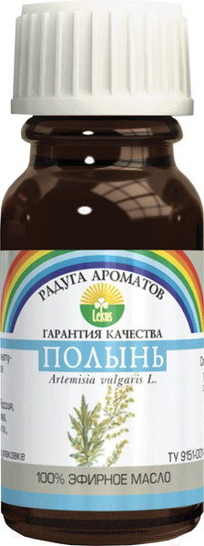 Изображение товара Эфирное масло Радуга ароматов Полынь (10мл)