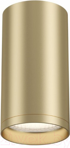 Изображение товара Потолочный светильник Maytoni Focus S C052CL-01MG