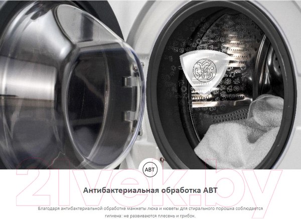 Изображение товара Стиральная машина Haier HW60-BP12929B