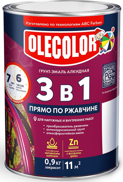 Изображение товара Грунт-эмаль Olecolor По ржавчине (900г, красно-коричневый)