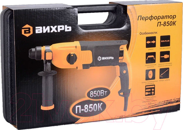 Изображение товара Перфоратор Вихрь П-850К (72/3/10)