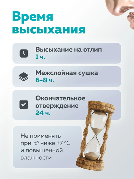 Изображение товара Эмаль Olecolor Перламутровая универсальная (100г, золотой жемчуг)