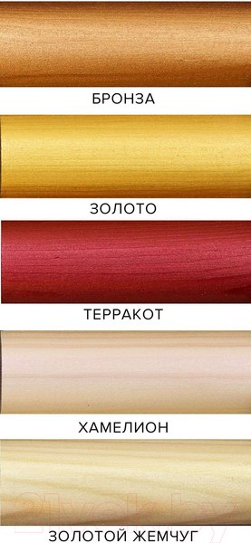 Изображение товара Эмаль Olecolor Перламутровая универсальная (300г, бронза)