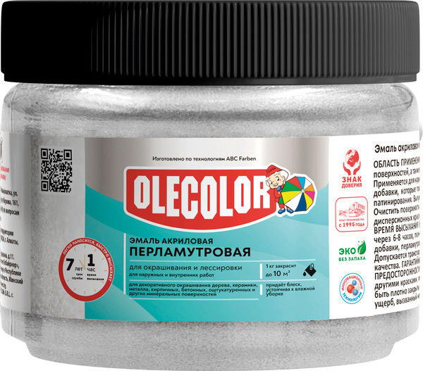 Изображение товара Эмаль Olecolor Перламутровая универсальная (100г, серебристый)