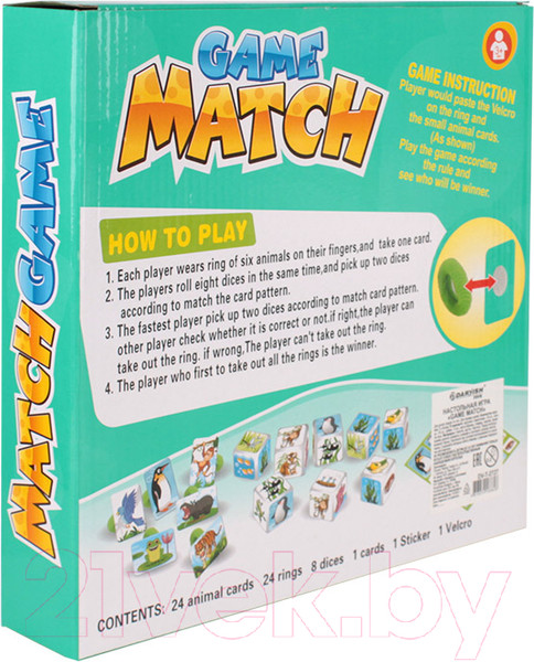 Изображение товара Настольная игра Darvish Game Match / DV-T-2727