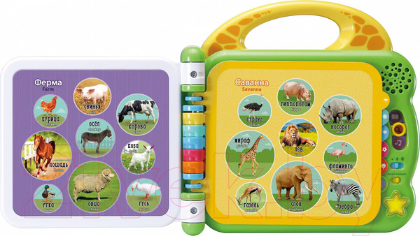 Изображение товара Музыкальная книга Vtech Англо-русская книга 100 животных / 80-609526