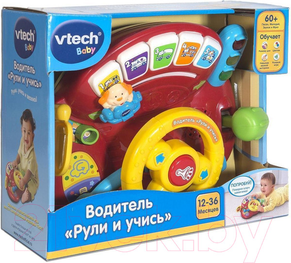 Изображение товара Развивающая игрушка Vtech Водитель. Рули и учись / 80-166626