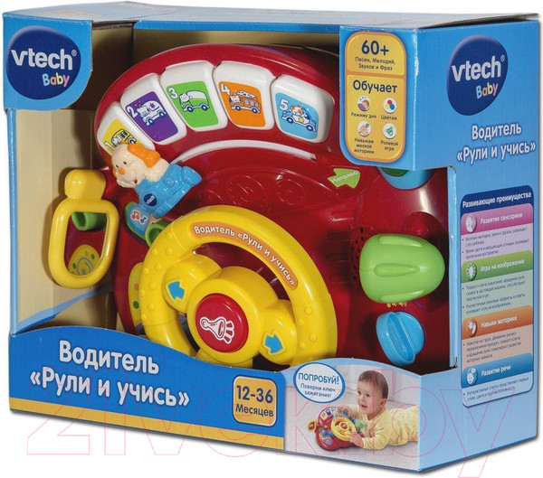 Изображение товара Развивающая игрушка Vtech Водитель. Рули и учись / 80-166626