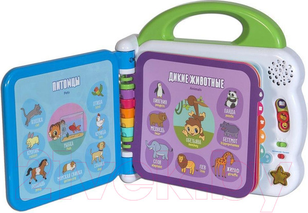 Изображение товара Музыкальная книга Vtech Мой первый англо-русский словарик 100 слов / 80-601526