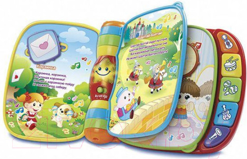 Изображение товара Музыкальная книга Vtech 80-166726