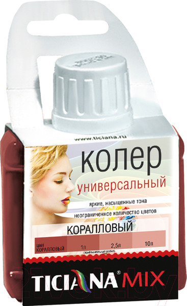 Изображение товара Колеровочная паста Ticiana Mix Универсальная (80мл, коралловый)