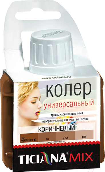Изображение товара Колеровочная паста Ticiana Mix Универсальная (80мл, коричневый)