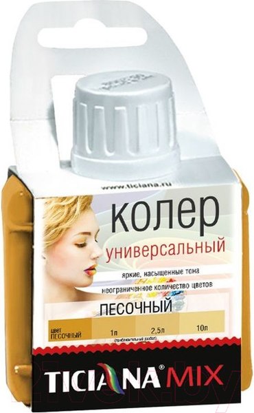 Изображение товара Колеровочная паста Ticiana Mix Универсальная (80мл, песочный)