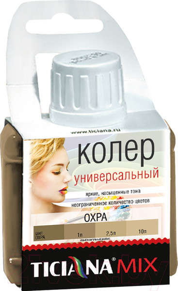 Изображение товара Колеровочная паста Ticiana Mix Универсальная (80мл, охра)