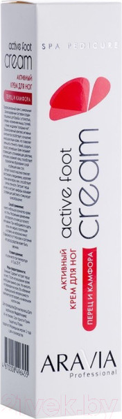 Изображение товара Крем для ног Aravia Professional Активный с камфорой и перцем Activa Foot Cream (100мл)