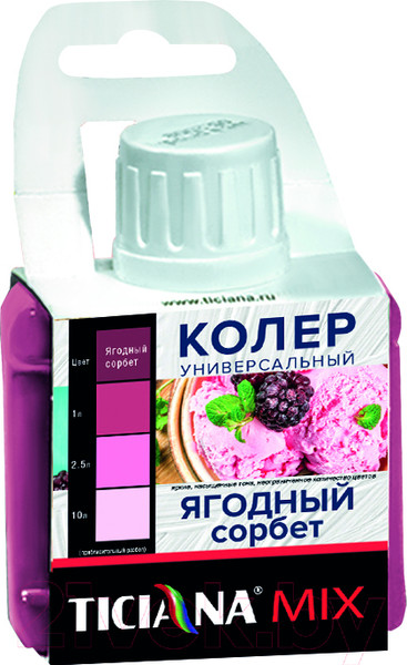 Изображение товара Колеровочная паста Ticiana Mix Универсальная (80мл, ягодный сорбет)