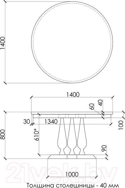 Изображение товара Обеденный стол Buro7 Орбис Классика 140x40x80 (дуб натуральный)