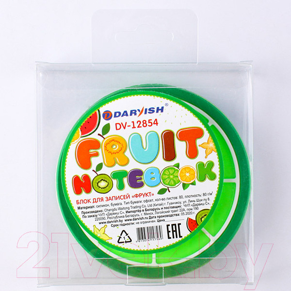 Изображение товара Блок для записей Darvish Фрукт / DV-12854