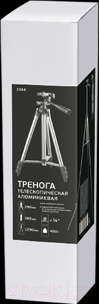 Изображение товара Штатив для измерительного прибора Центроинструмент 1984