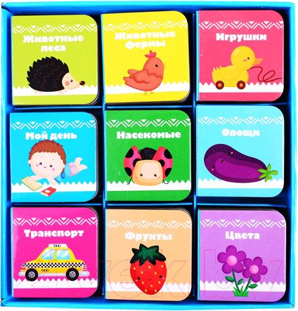 Изображение товара Развивающая книга АСТ Первые знания для самых маленьких. 9 книжек-кубиков! (Станкевич С.А.)