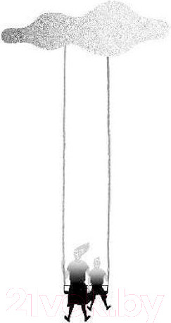 Изображение товара Книга АСТ Необыкновенное обыкновенное чудо (Цыпкин А.Е., Мжаванадзе Т. Х., Дагович Т. А. и др.)