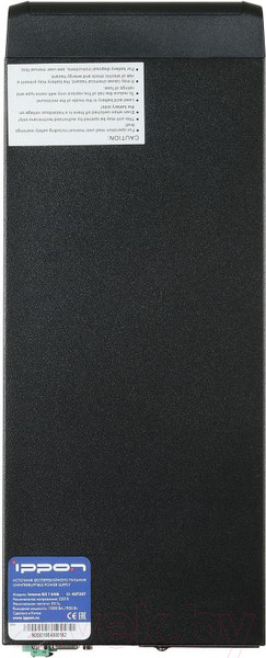 Изображение товара ИБП IPPON Innova G2 1000