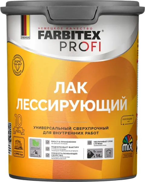 Изображение товара Лак Farbitex Profi для лессировки универсальный сверхпрочный (900мл)