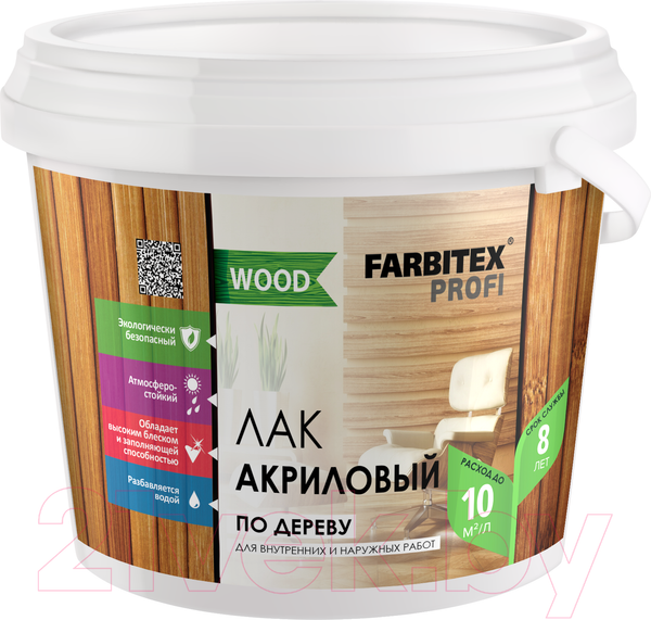 Изображение товара Лак Farbitex Profi Wood акриловый универсальный по дереву (3л)